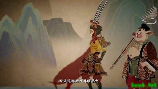 国风新游！《皮影戏：哪吒后传》配音版预告发布