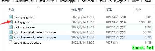 再刷一把PC版快速SL技巧