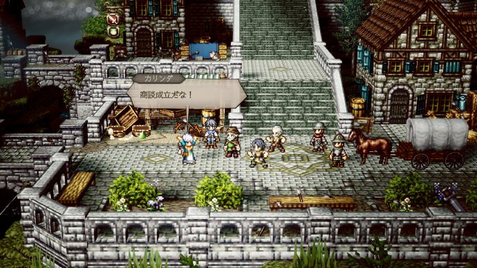 歧路旅人0第二职业推荐