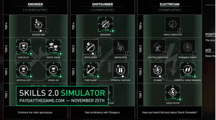 收获日3 2.5版本更新公告