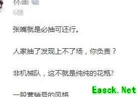 异界事务所：女儿必抽攻略