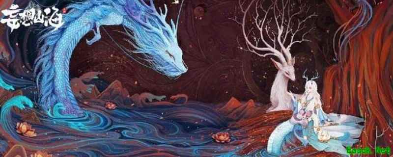 妄想山海绛云露获取攻略