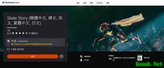 PS+会员首发免费新作口碑出炉！PS商店4.32分