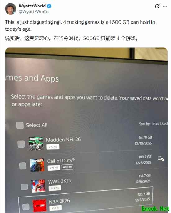 体育游戏100G！离谱文件大小引发玩家热议