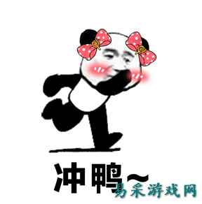 上班摸鱼党迎来终极福音，逍遥轻松版“养老”，挂机也能毕业！