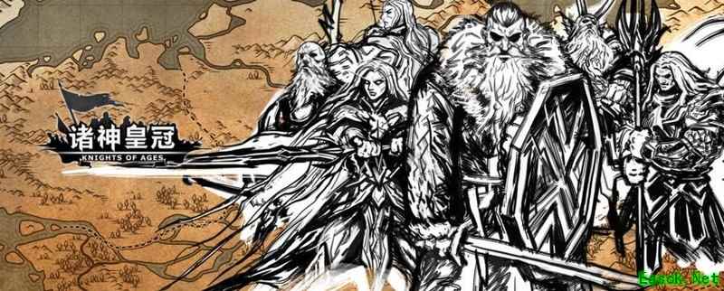 诸神皇冠佣兵团目标如何更换