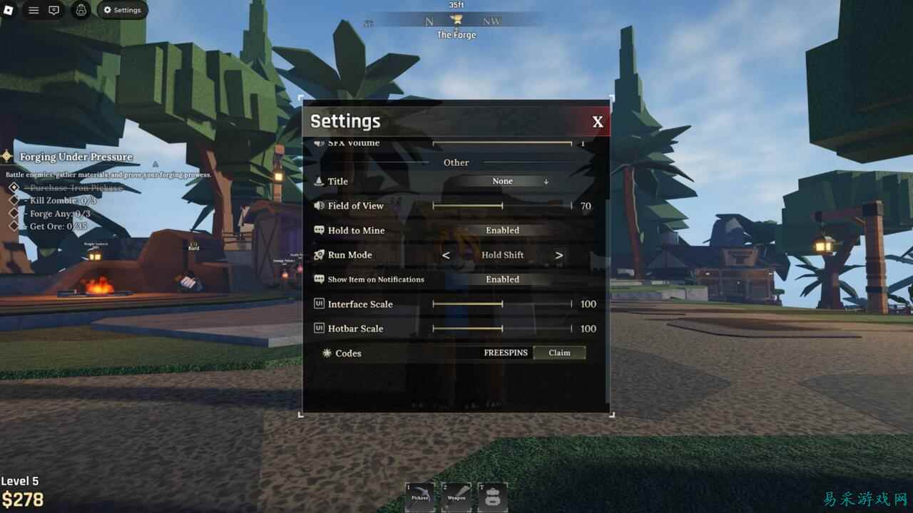 Roblox The Forge 代码