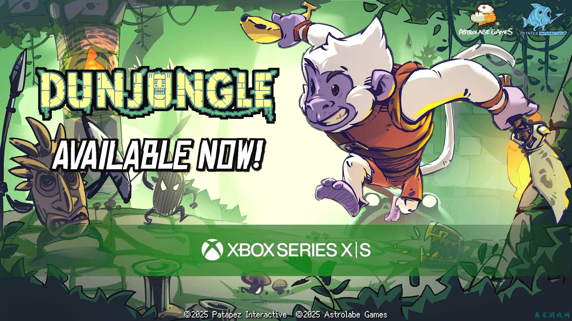 《Dunjungle》登陆Xbox Series X|S！猴子的进化之路