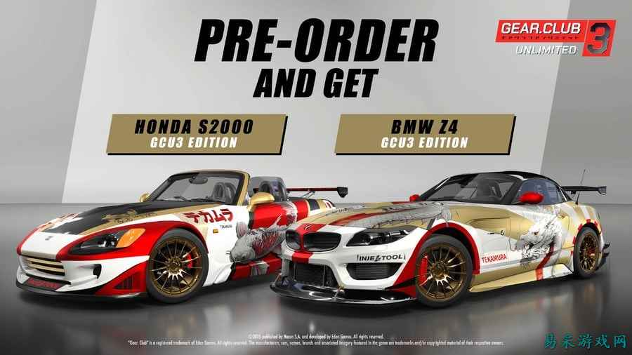 《Gear.Club Unlimited 3》Switch版开启预购 同步释出新实机预告