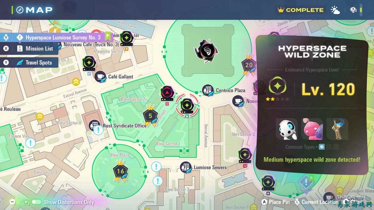 如何在《宝可梦传说 Z-A》中找到并进化小锻匠