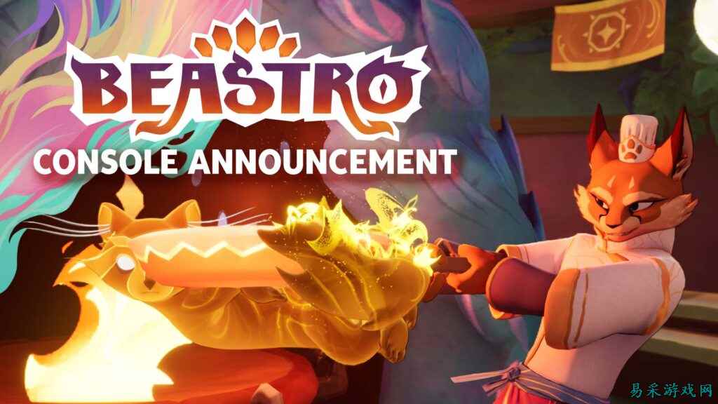 品味冒险:《Beastro》游戏体验