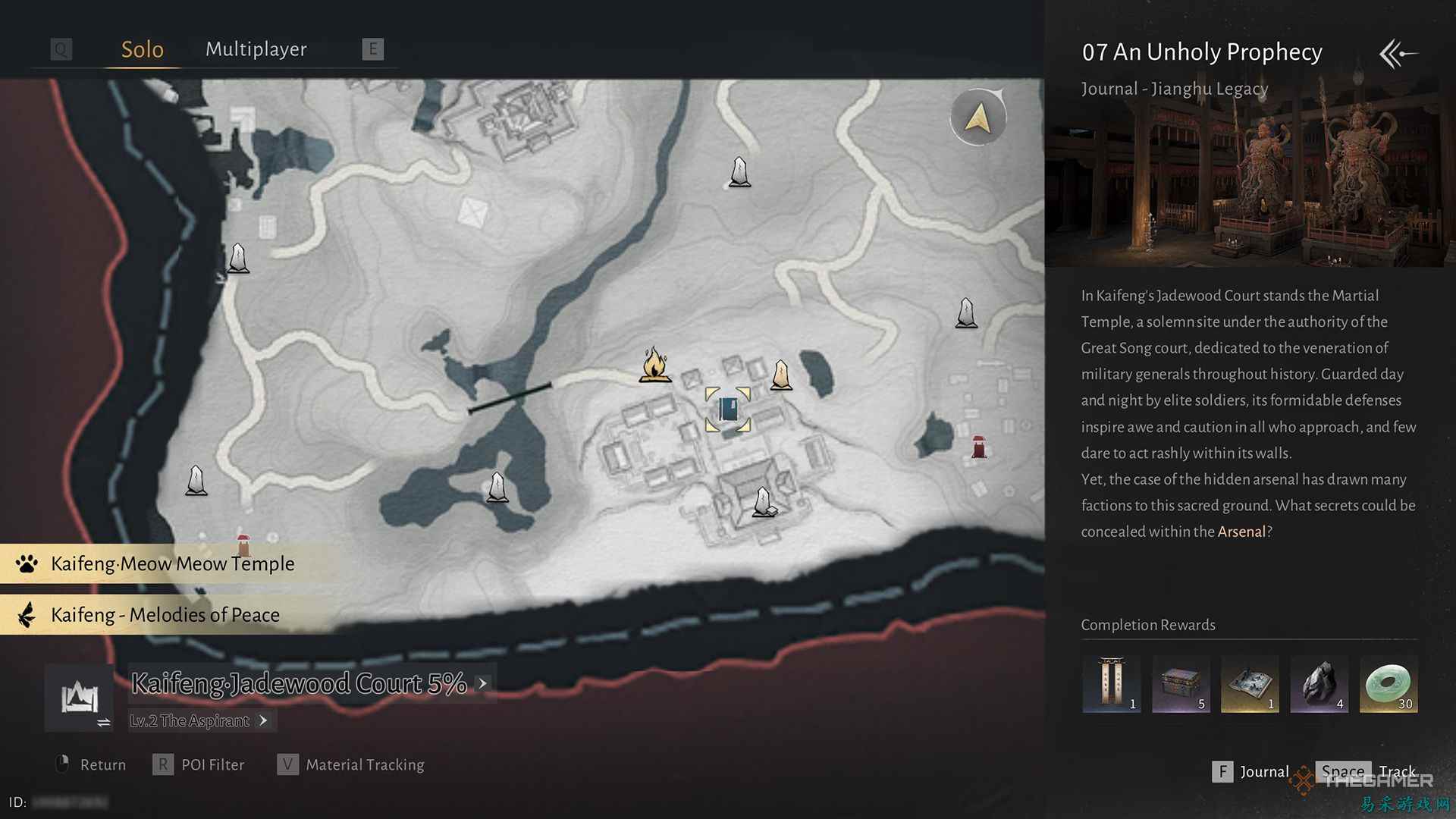 在《Where Winds Meet》中如何在不祥预言期间找到所有武器