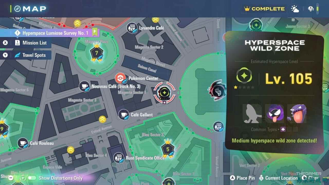 如何前往《宝可梦传说 Z-A》的密阿雷超空间