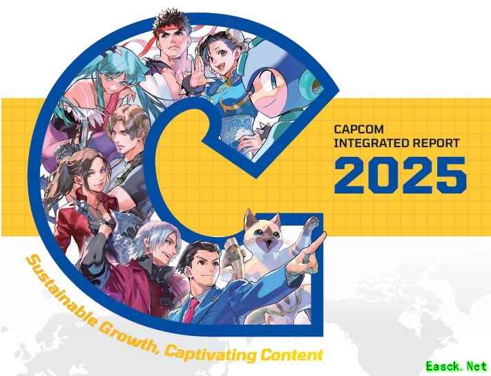 卡普空2025财年创纪录：销售额破1520亿日元，怪物猎人销量超1亿