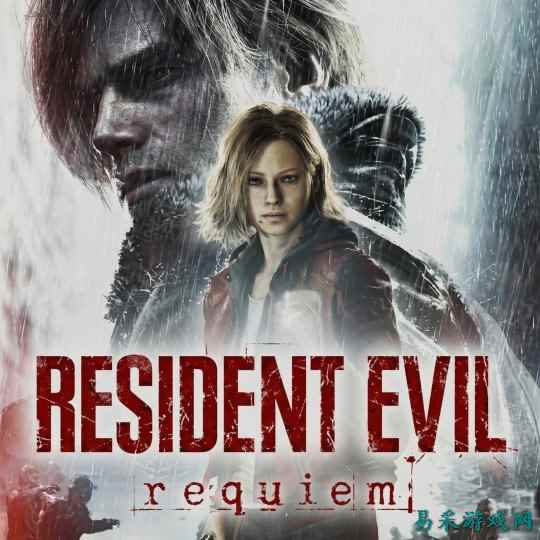 曾准确透露里昂回归！爆料人解释《生化危机9》为何双主角