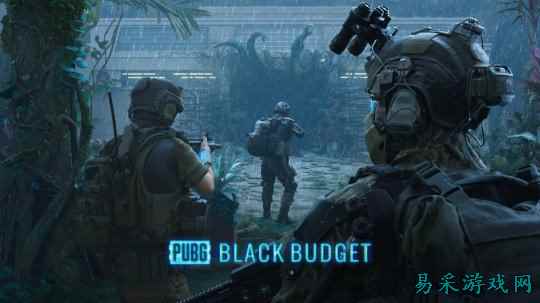 《PUBG：黑域撤离》官方预告片 首次封闭测试开启