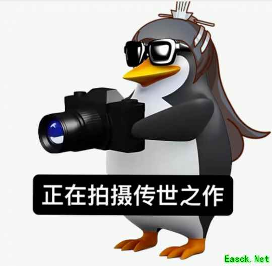 内含福利丨首届天龙AI雪景创作大赛火热开启！以创意论英雄！