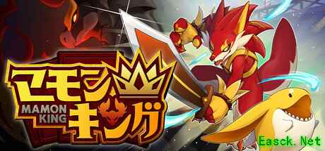 宝可梦+卡牌构建《Mamon King》发售 迅速登顶热销榜