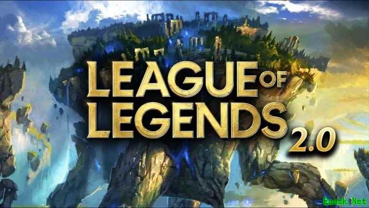 英雄联盟2.0或将2026年上线