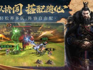 《九牧之野》开荒避坑清单图文攻略