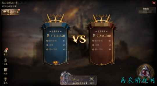 《龙息：神寂》官方发布【危局集结战】优化蓝图，积极吸收反馈持续革新