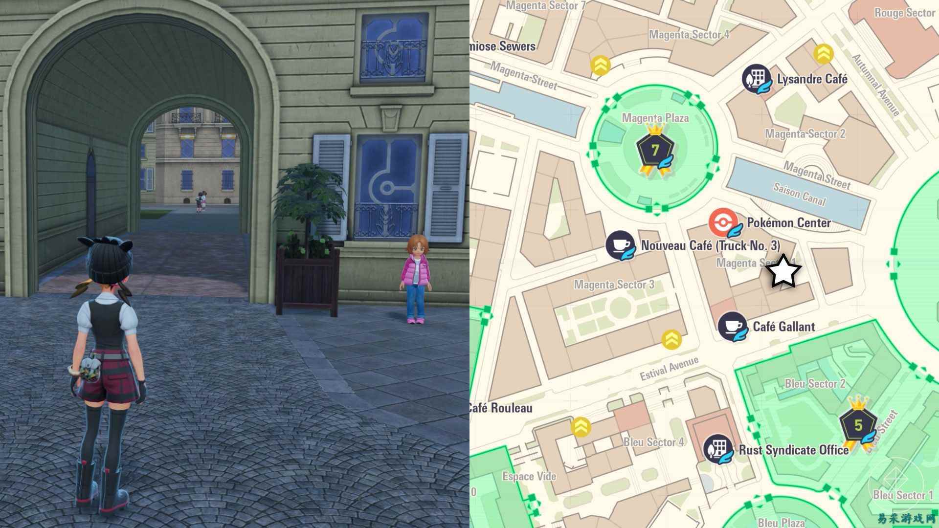 《宝可梦传说 Z-A》支线任务144“模仿是最真诚的奉承”攻略