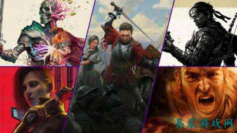 粉丝猜测《天际》预告片或已暗示《上古卷轴6》发售年份