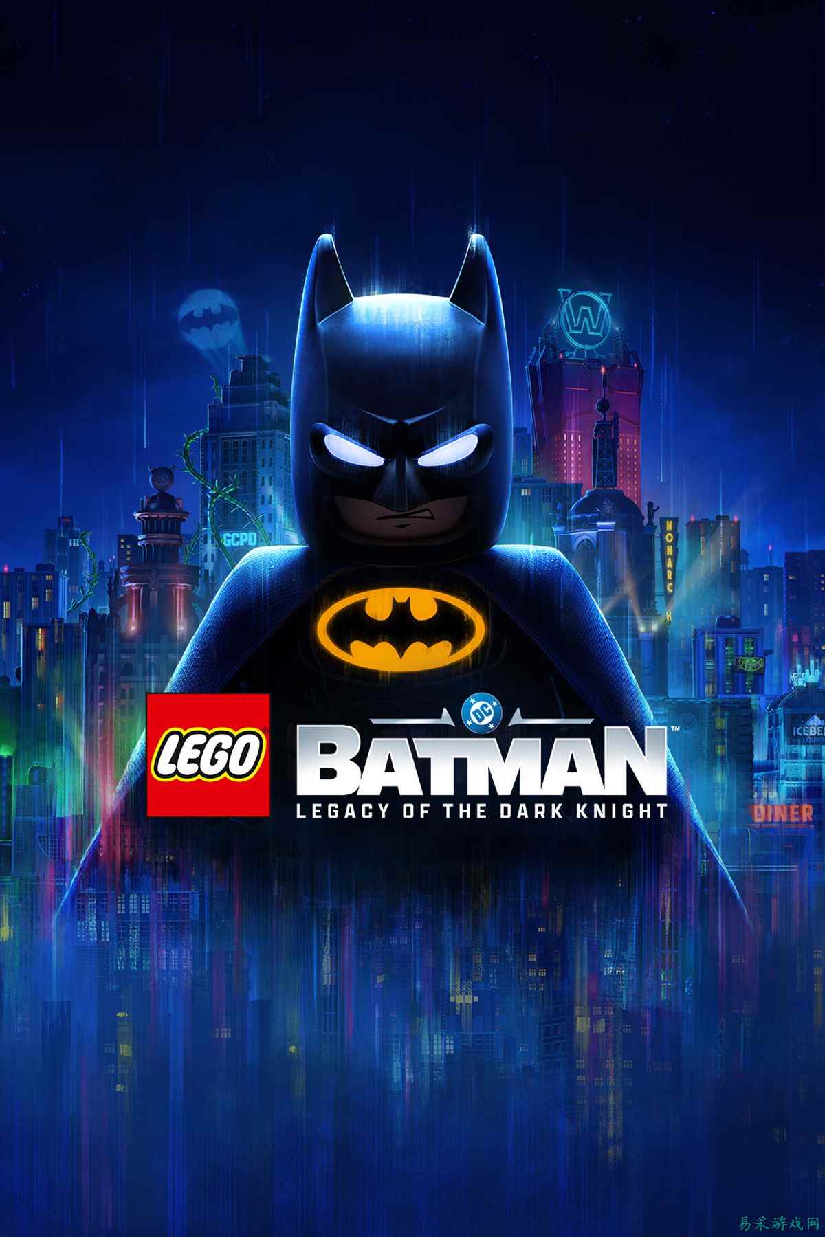 乐高蝙蝠侠：黑暗骑士遗产将于5月29日发售