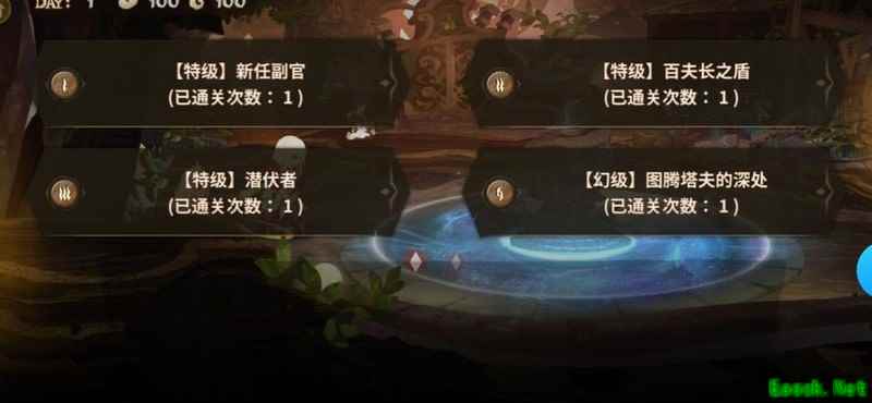 万象物语：冒险家工坊速刷攻略