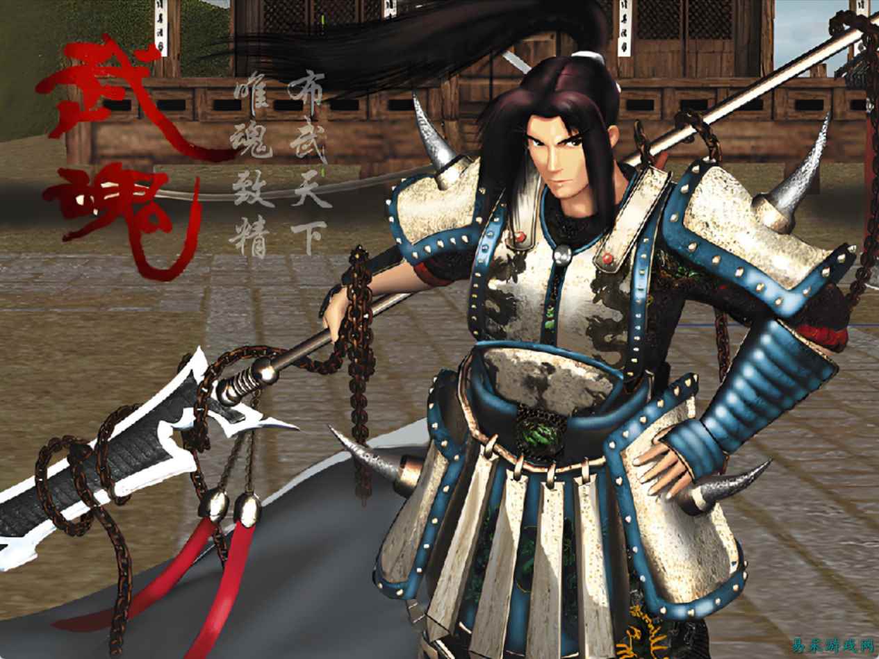 《武魂之战Online》评测：一款横跨20多年的经典网游重磅归来