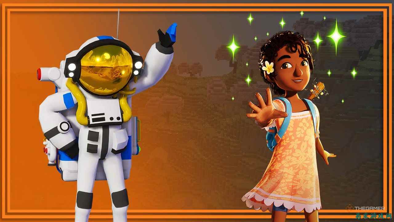 最适合你星座的温馨游戏