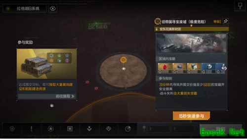 《无尽的拉格朗日》新的篇章，已然在星海中浮现轮廓。