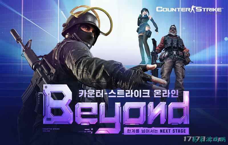 《反恐精英Online》更新全新PvE内容“僵尸灾变区”