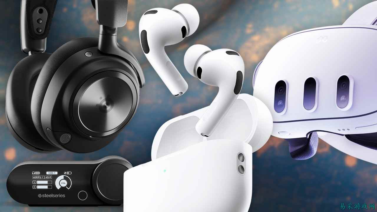 这些科技产品比黑五更便宜 圣诞节前就能送到