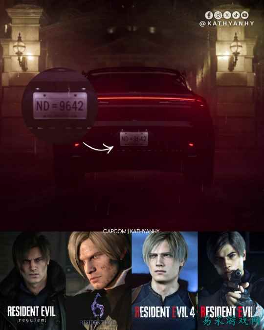 《生化危机9》里昂保时捷座驾车牌号竟藏匿彩蛋