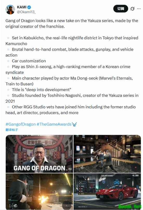 /news/2025/12-13/1041520.shtml