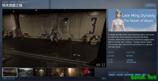 /news/2025/12-13/1041740.shtml