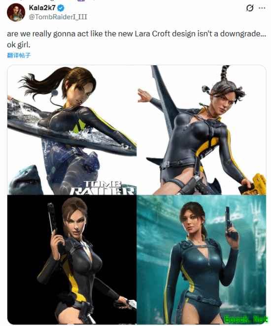 /news/2025/12-13/1041868.shtml