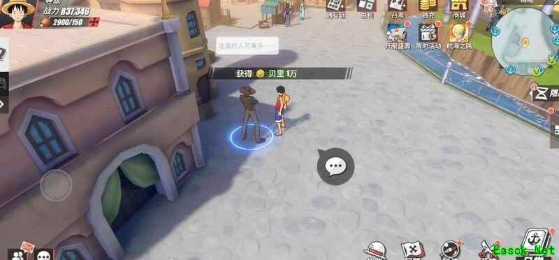 航海王热血航线雨地探索全攻略