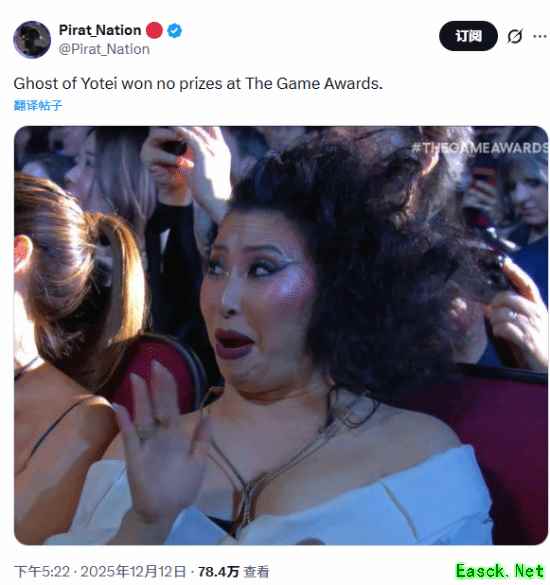 /news/2025/12-13/1041987.shtml