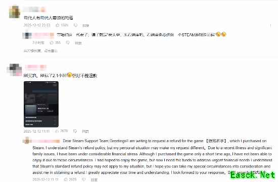 /news/2025/12-13/1042006.shtml