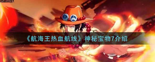 /handbook/2025/12-13/1042499.shtml