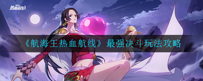 /handbook/2025/12-13/1042500.shtml