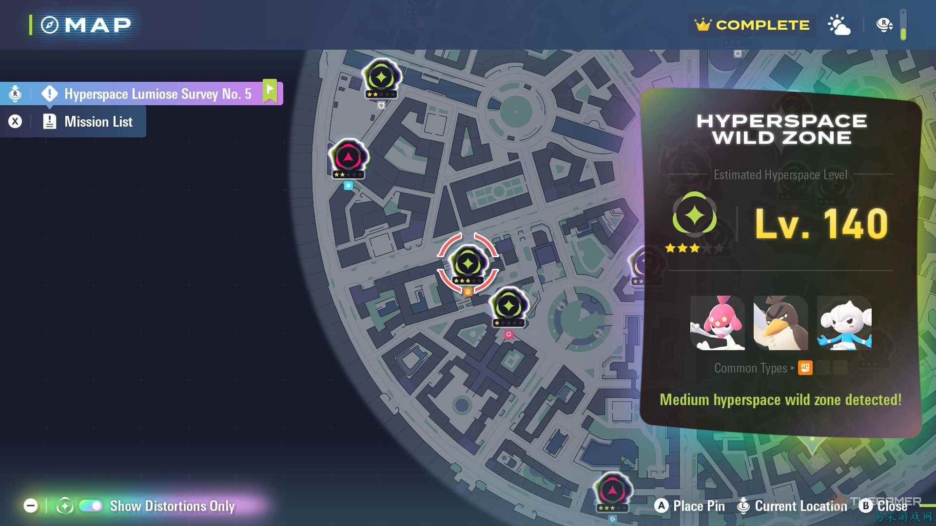 如何在《宝可梦传说 Z-A》中寻找并进化伽勒尔大葱鸭