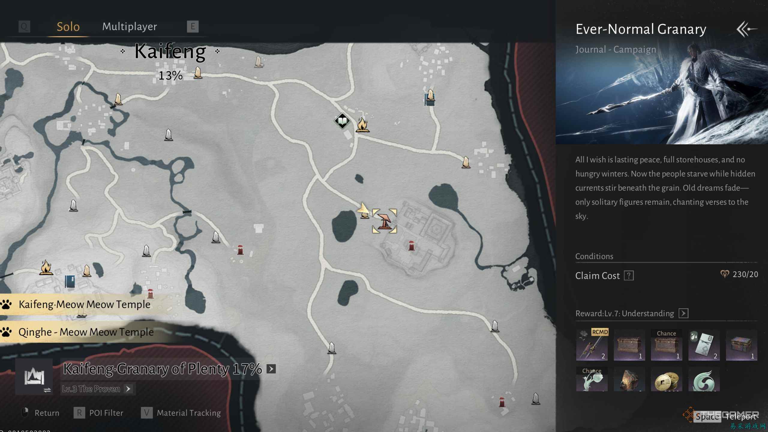 如何击败《Where Winds Meet》中的郑恶