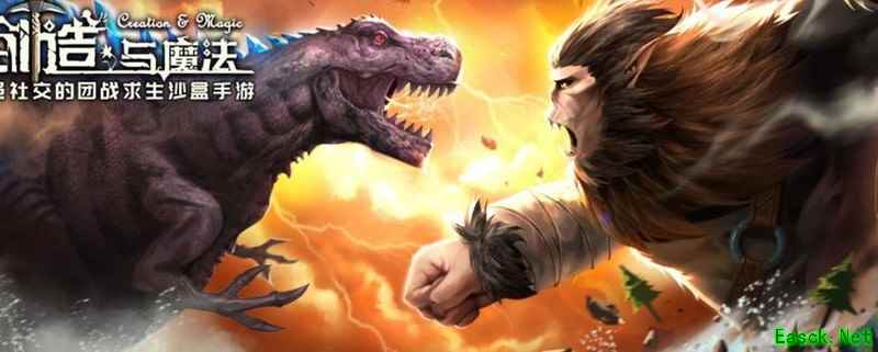 创造与魔法家园建造指南