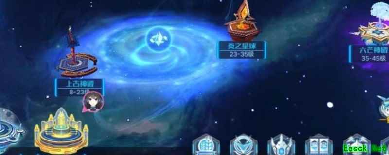 奥拉星应龙超进化翅膀获取攻略