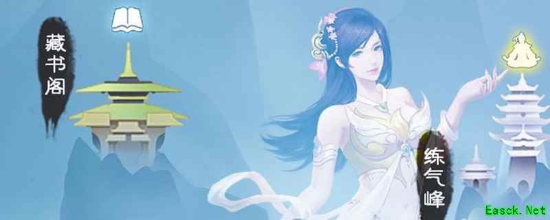 无极仙途精魄获取攻略