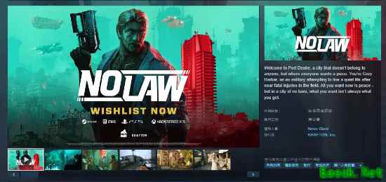 NO LAWSteam页面上线，赛博重庆引玩家热议