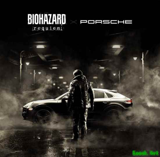 生化危机9联动保时捷推出里昂专属座驾引热议